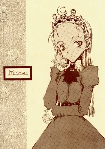 [Zettai Shoujo (RAITA)] Passage (Cyberbots) manga cover