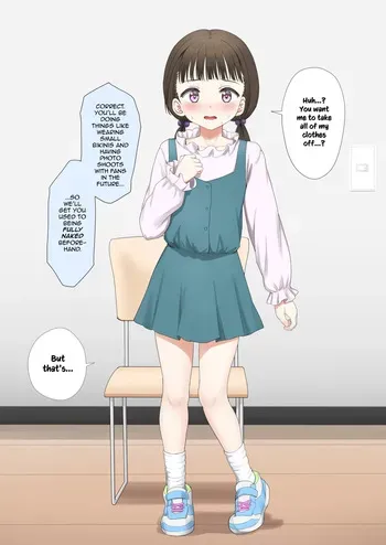 [Nedia] Mika-chan wo Zenra Satsuei de Narasu Cameraman | The Cameraman Who Gets Mika-chan Used to Being Filmed Fully Naked [English] [Cunny Garden] manga cover