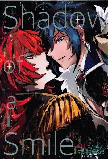 (Chojin no Eichi 2022) [Buckingham (Mori Moryi)] Shadow of a Smile (Genshin Impact) manga cover