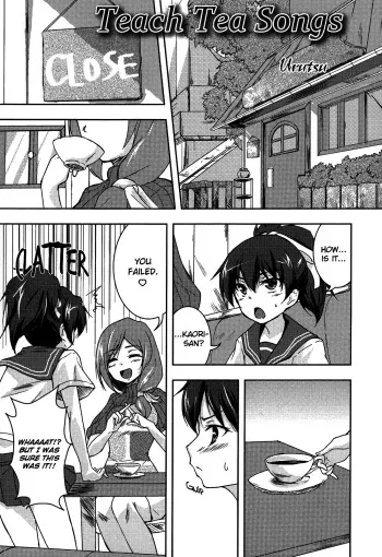 [Urutsu] Teach Tea Songs (Shiroyuri Girls Love Paradise) [English] [yuriproject] manga cover