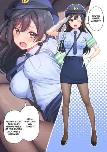 [Deadnoodles] Police STN... (Love Live! Nijigasaki High School Idol Club) manga cover