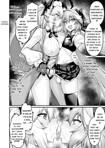 Cojanskaya, Astolfo no Business o Suru manga cover