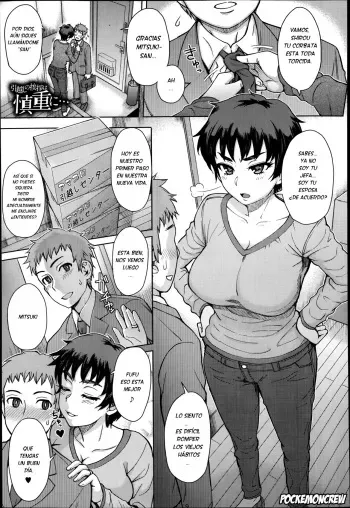 [Itou Eight] Hikkoshi no Aisatsu wa Shinchou ni (COMIC Anthurium 016 2014-08) [Spanish] {Pockemoncrew} manga cover