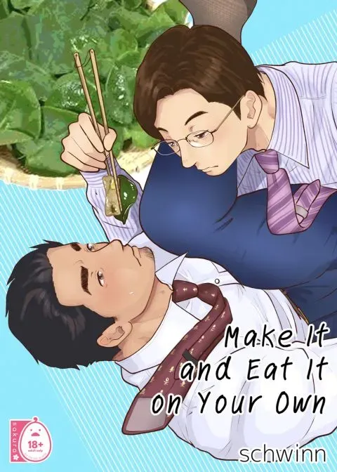 Make It and Eat It on Your Own manga cover