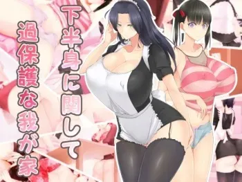 [Kouketsu no Otome (Akamichi)] Kahanshin ni Kanshite Kahogo na Wagaya manga cover
