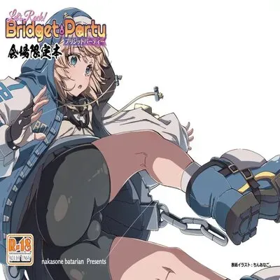 Let's Rock Bridget Party Kaijou Genteibon [Yaoi] [Doujinshi] manga cover