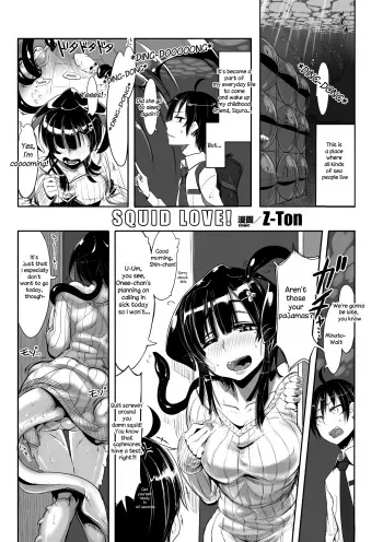 [Z-ton] Squid Love! (Bessatsu Comic Unreal Monster Musume Paradise Vol. 4) [English] [Decensored] [Digital] manga cover