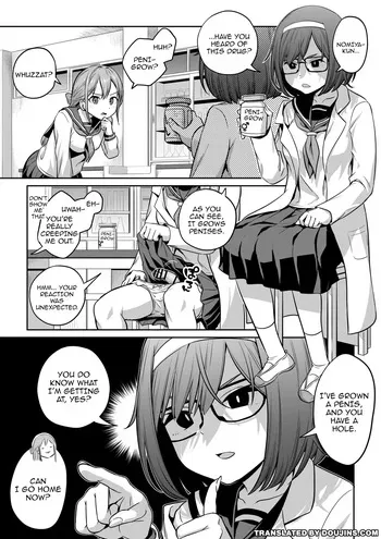 [Ayanakitori] Kusuri de Futanari ni Nacchatta Kagakubu Buchou to / Together With The Science Club President Who Turned Into a Futanari With A Drug [English] {Doujins.com} manga cover