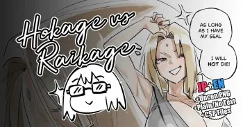 Hokage vs. Raikage manga cover