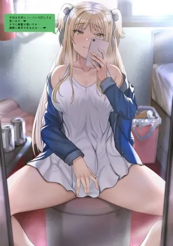 [Alde Hyde] No-Pan de Daigaku ni Kayou Uraaka Joshi manga cover