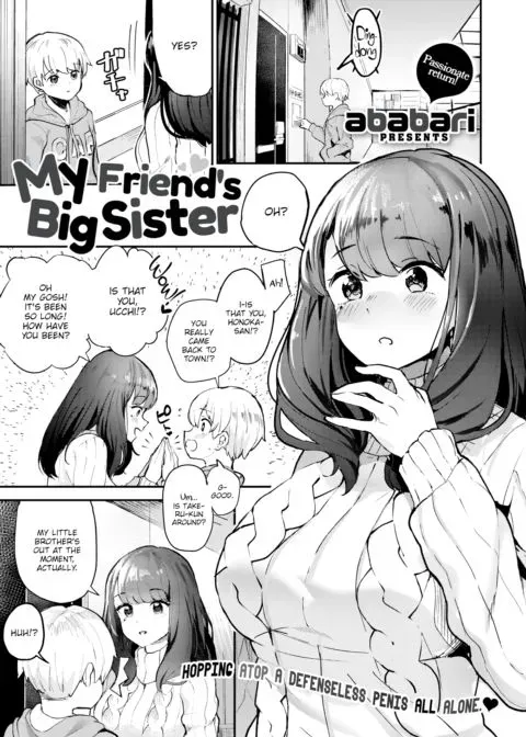 My Friend’s Big Sister manga cover