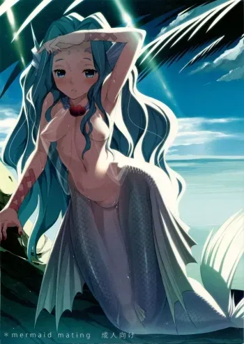 mermaid mating manga cover