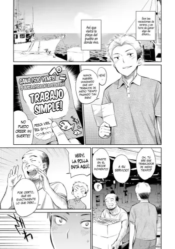 [Mizone] Gana 1500 Yenes! Se Busca Ayuda en la Pesquería! Trabajo Fácil! Ch.1-2 [OneShot][Spanish][XHentai95] manga cover