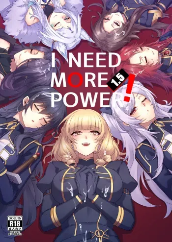 I NEED MORE POWER! 1.5 manga cover