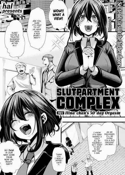 Slutpartment Complex 901 Hina-chan's 30-day Orgasm manga cover