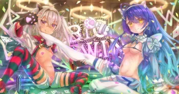 [ズッシー] Matsukai Mao x Amamiya Kokoro (Matsukai Mao, Amamiya Kokoro) manga cover