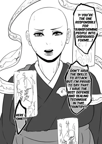[Sakasama99] Monk Futanari Transformation [English] manga cover