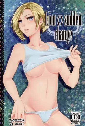 (C86) [Empty Room (Sanada)] Lion sudden change (Shingeki no Kyojin) [Spanish] [Mr. Nugget] manga cover