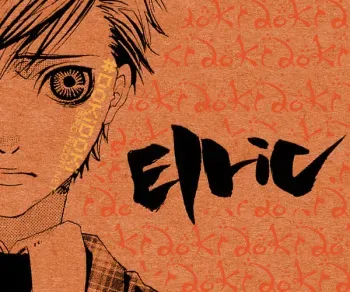 (Shota Collection 4) [Honey QP (Inochi Wazuka)] Shotamon (Fullmetal Alchemist) [English] [DokiDoki] manga cover