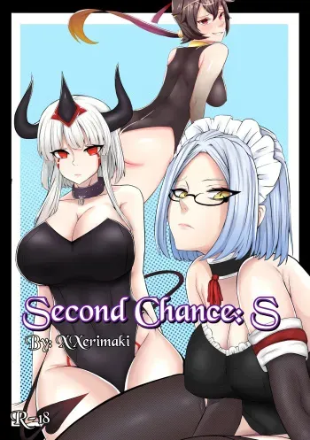 [XXerimaki] Second Chance: S (Epic Seven) [English] manga cover