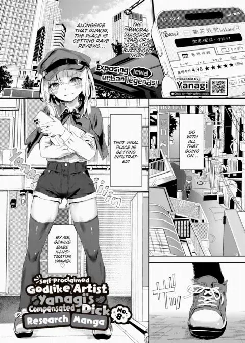 Self-Proclaimed Godlike Artist Yanagi's Compensated Dick Research Manga No.8 manga cover