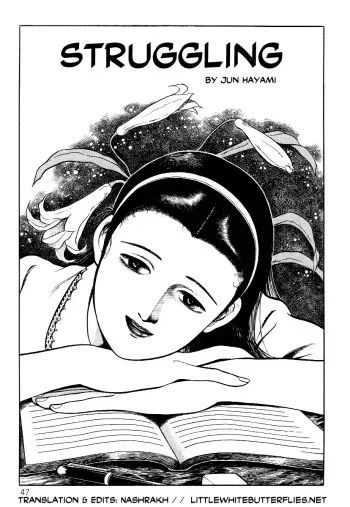 [Hayami Jun] Nejikomareru | Struggling (Chimamire Tenshi) [English] =LWB= manga cover