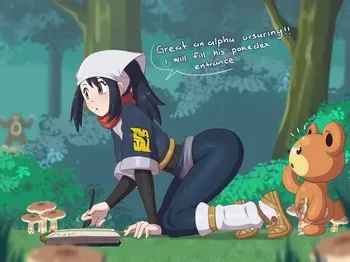 [Jona Kazuo] Akari Exploration (Pokemon) manga cover