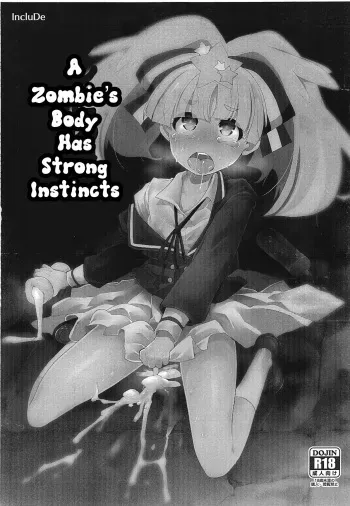 (Zombie Land Kamata) [IncluDe (Foolest)] Zombie no Karada wa Honnou ga Tsuyoku Demasu | A Zombie's Body has Strong Instincts (Zombie Land Saga) [English] manga cover