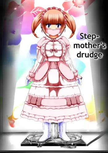 Stepmothers drudge manga cover