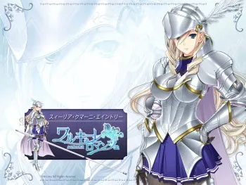 [Unofficially Decensored]Walkure Romanze & Princess Lover] manga cover