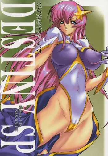 [NAS-ON-CH (NAS-O)] Demongeot DESTINY SP (Gundam SEED DESTINY) manga cover