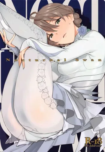 Nocturnal Swan manga cover