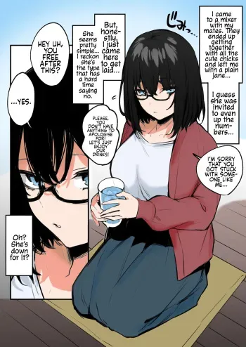 Yaresou dakara toiu Riyuu de Jimi Onna o Sasotta Kekka | I Was Just Looking To Fuck, So I Called Out To This Plain Looking Chick And, Well... manga cover