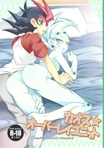 (Sennen Battle Phase 8) [Nama Wasabi Ikuseichuu (Mizuki)] Chaos OverlayUnit (Yu-Gi-Oh! ZEXAL) manga cover