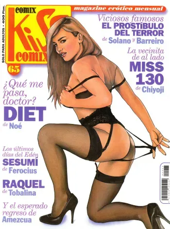 Kiss comix 065 [Spain] manga cover