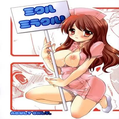Mikuru Miracle [Doujinshi] manga cover