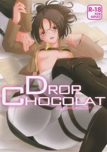 DROP CHOCOLAT manga cover