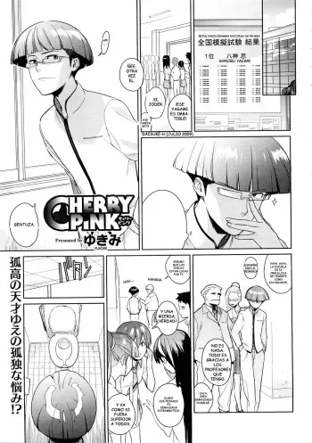 [Yukimi] Cherry Pink (COMIC Megastore 2009-01) [Spanish] manga cover