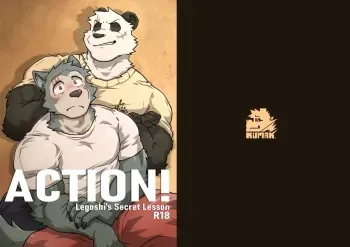 [KUMAK.COM (KUMAK)] ACTION! - Legoshi's Secret Lesson [English] (Uncensored) (HD) manga cover