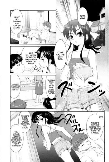 Bathing with my Sister manga cover