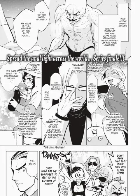 Hakahori Koketsu's Splendor manga cover
