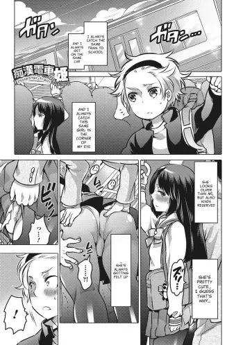 [Inochi Wazuka] Chikan Densha no Hime | Molester Train Princess (Otokonoko HEAVEN Vol. 28) [English] [Sn0wCrack] [Digital] manga cover