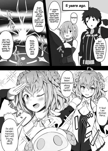 [Corundum] Bonus: Paris-chan (Fate/Grand Order) [English] manga cover