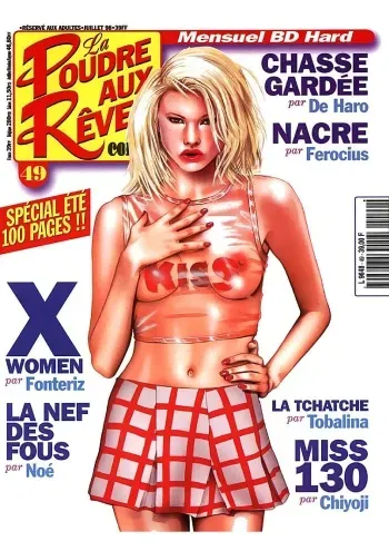 Kiss Comix #49 [French] manga cover