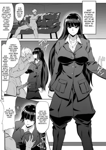 Iemoto Tanpen Manga | Headmaster Short Comic manga cover