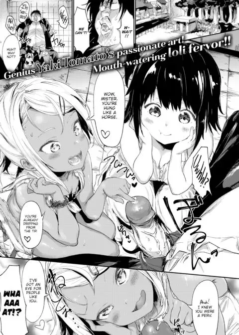 Masuda Daisuke Just Wants to Get His Jollies in Peace manga cover
