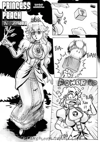 [BigBangBloom] Princess Peach- Wild Adventure [Russian] {Witcher000} manga cover