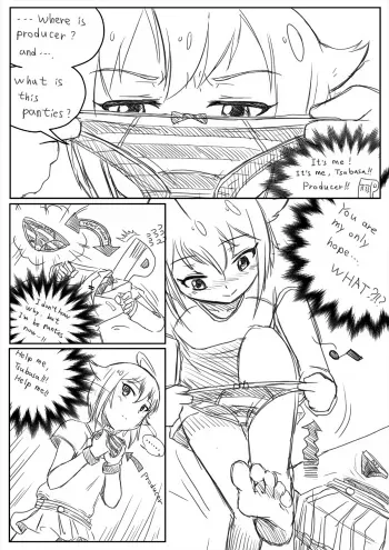 [Preesoul] Be Panties Of Tsubasa manga cover