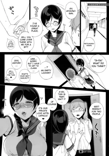 Succubus Stayed Life Soushuuhen Omake 1 manga cover