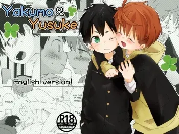Yakumo and Yusuke manga cover